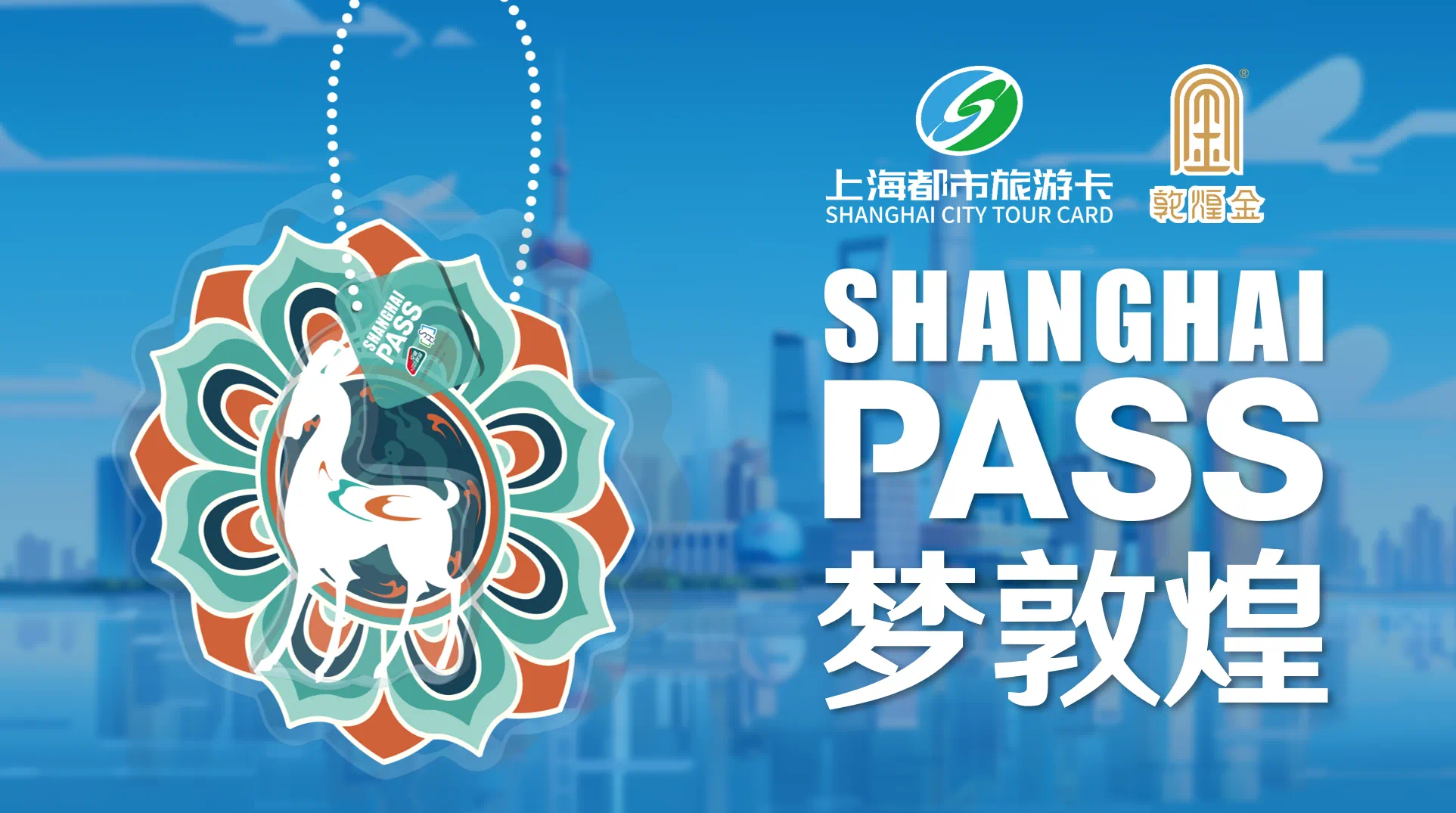 图13.png