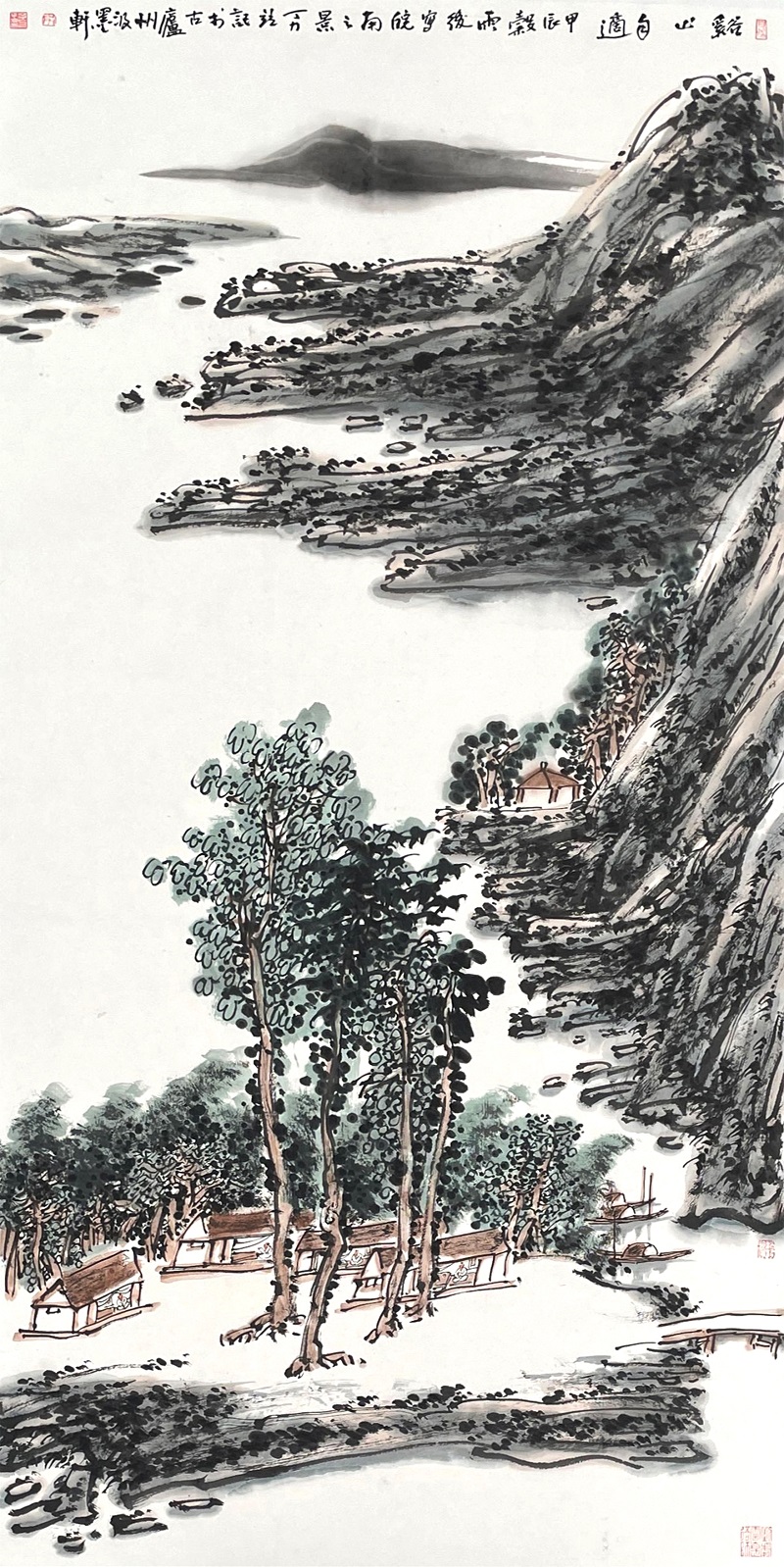 2.丁力  溪山自适  68x136cm.jpg
